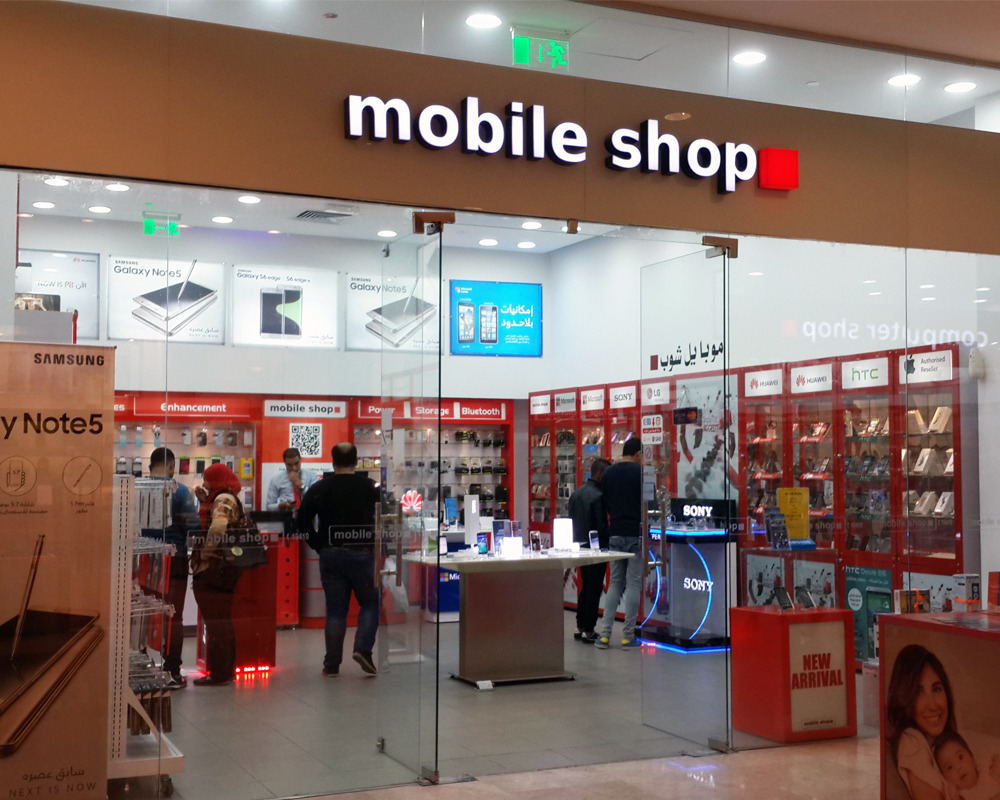 Mobile shop am. Мобайл шоп. Store name магазин. Магазин mobi shop. Phone shop name.